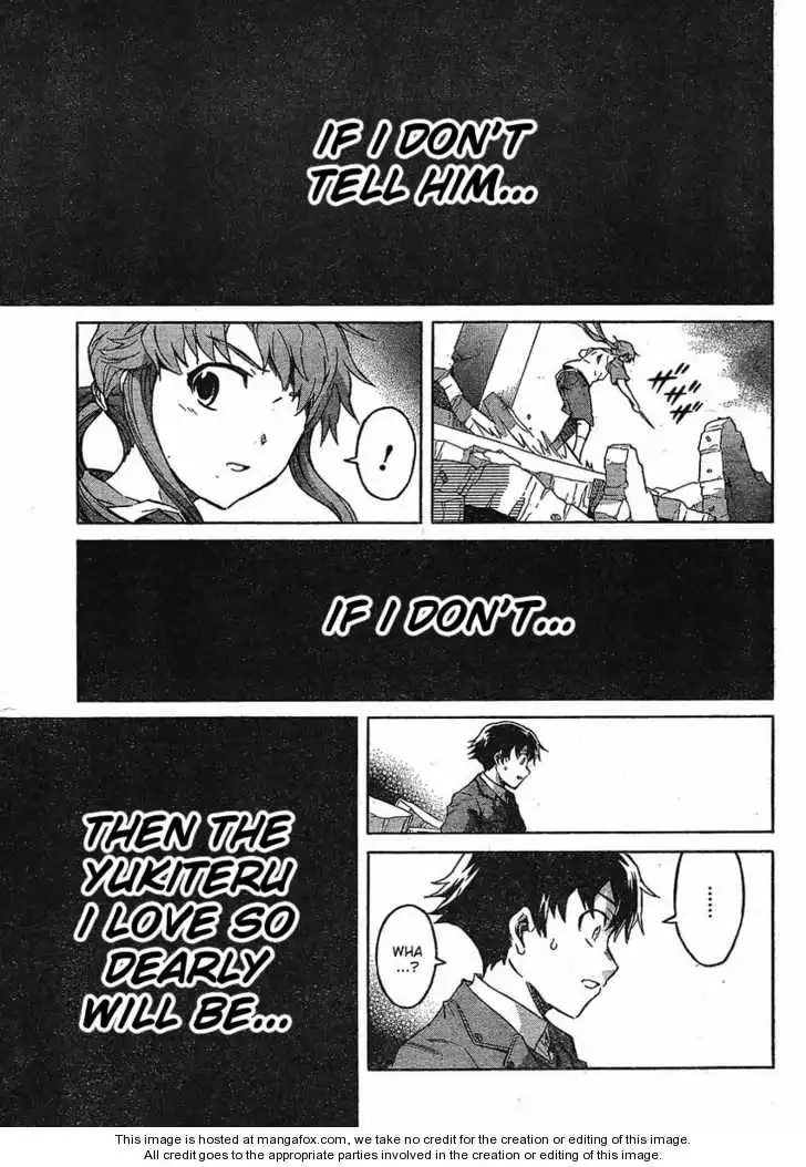 Mirai Nikki Chapter 51 26